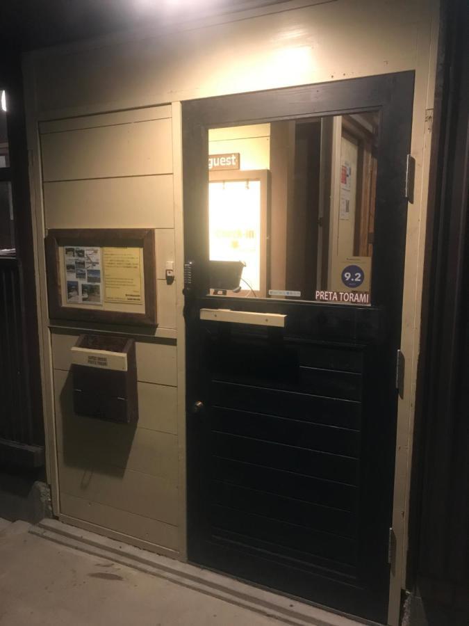 Guest House Preta Torami Ichinomiya  Luaran gambar